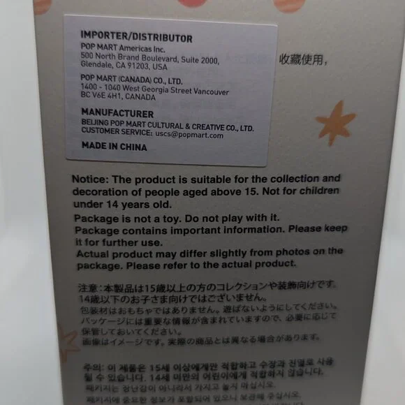 *Giftable* Have A Seat Labubu Zizi - Picture 4 of 4